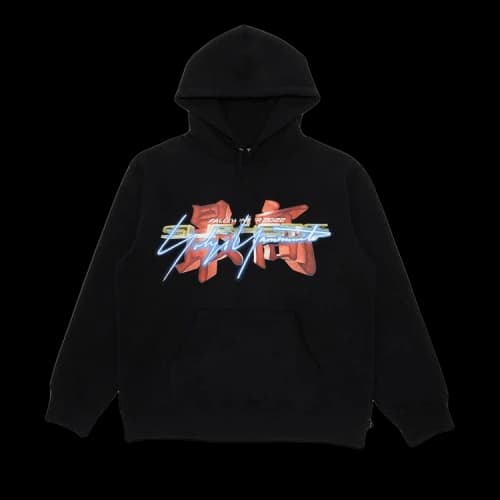 Supreme x Yohji Yamamoto x TEKKEN Hooded Sweatshirt 'Black'