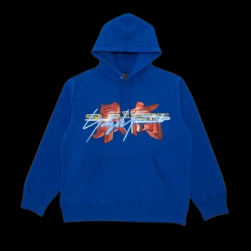 Supreme x Yohji Yamamoto x TEKKEN Hooded Sweatshirt 'Royal'