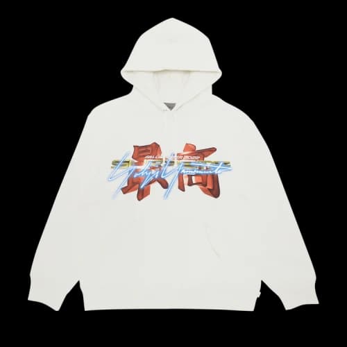 Supreme x Yohji Yamamoto x TEKKEN Hooded Sweatshirt 'Stone'