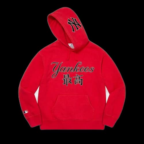 Supreme x New York Yankees Kanji Hooded Sweatshirt 'Red'
