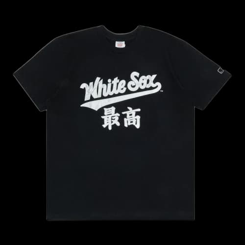Supreme x MLB Kanji Teams Tee - White Sox 'Black'