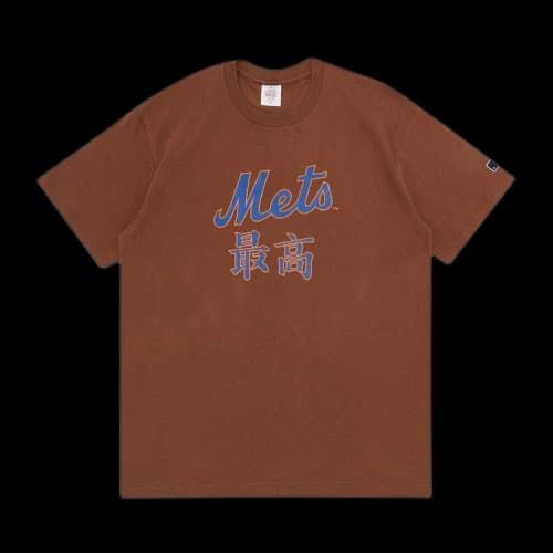 Supreme x MLB Kanji Teams Tee - Mets 'Brown'