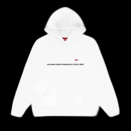 Supreme Shop Small Box Hooded Sweatshirt - Seoul 'White'