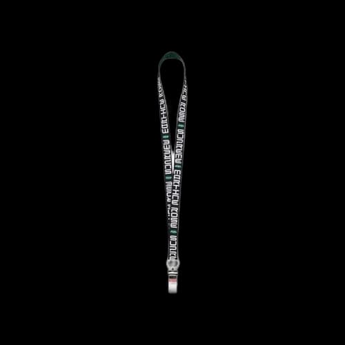 Supreme x Martine Rose Lanyard With Whistle 'Black'