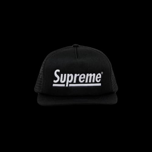 Supreme Underline Mesh Back 5-Panel 'Black'