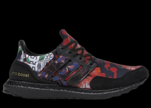 adidas Ultra Boost DNA Yuanxiao