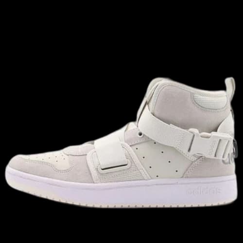 adidas Hoops 2.0 Utx 'Cream Grey'