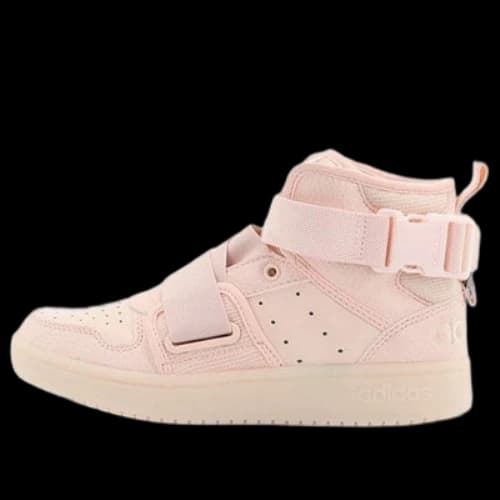 adidas Hoops 2.0 Utx 'Pink' (Women's)