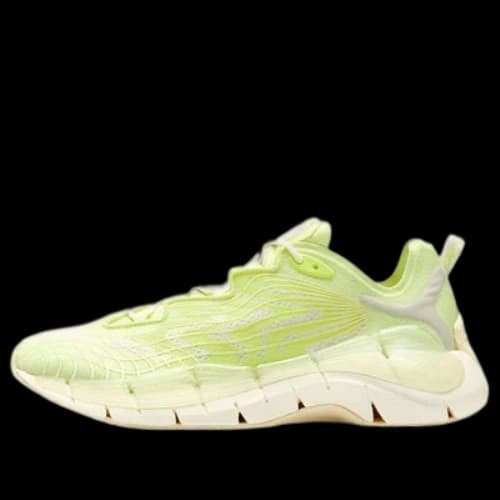 Reebok Zig Kinetica II Running Shoes Yellow