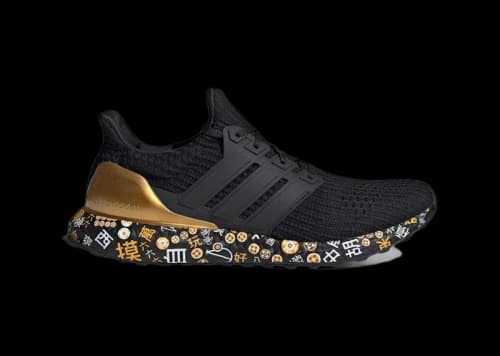 adidas Ultra Boost Marathon Mahjong