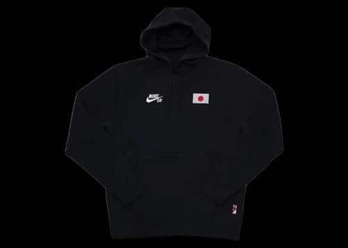 Nike SB Olympics 2024 Japan Pullover Hoodie Black