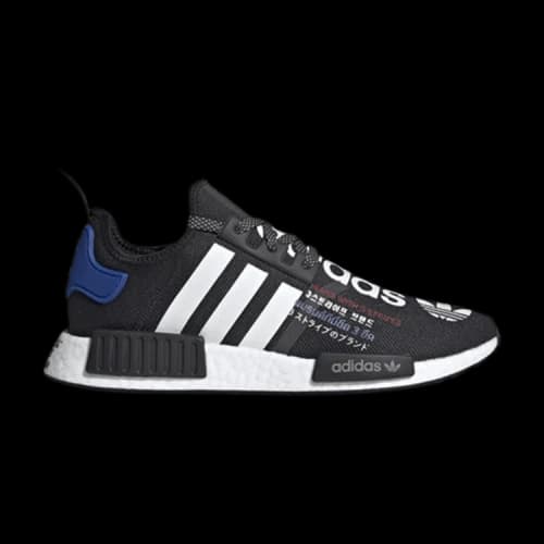 adidas NMD R1 atmos Torico