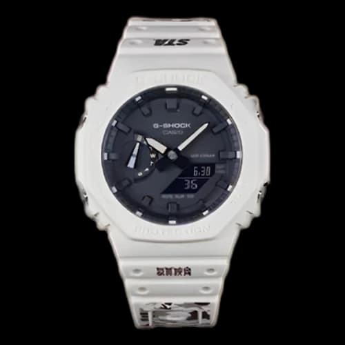CASIO G-Shock Digital-Analog 'Off-White'
