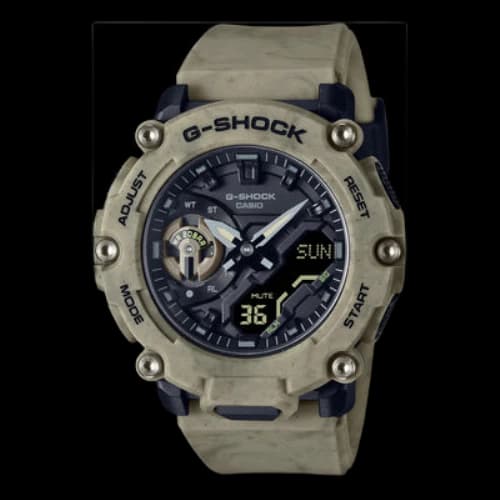 CASIO G-Shock Analog-Digital 'Brown'