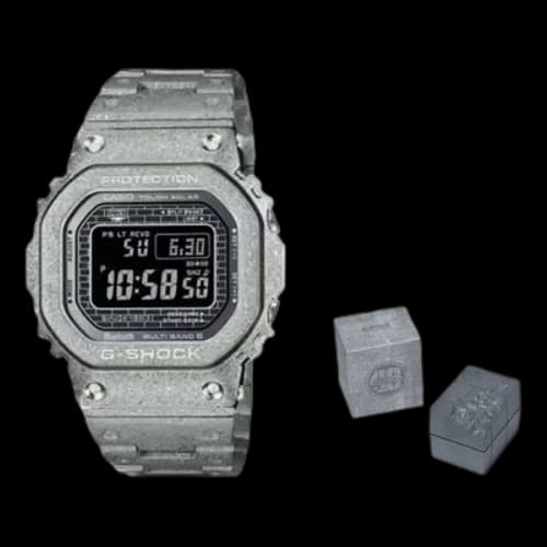 CASIO G-Shock Digital 'Silver'