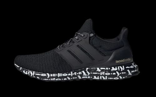 adidas Ultra Boost 2.0 DNA Mohamed Salah
