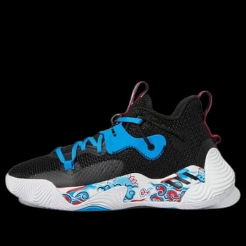 (GS) adidas Harden Stepback 3 'Black Scarlet'