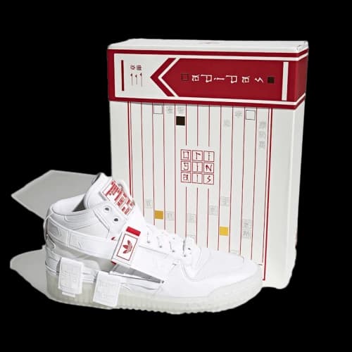 adidas Forum Communicator Mid White