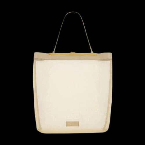 Khaite Augusta Tote 'Beige'