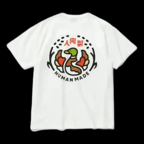 HUMAN MADE Ningen-Sei Indigo Pocket T-shirt 'White'