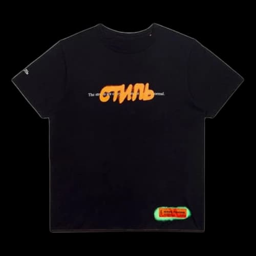 HERON PRESTON Logo Short Sleeve Black