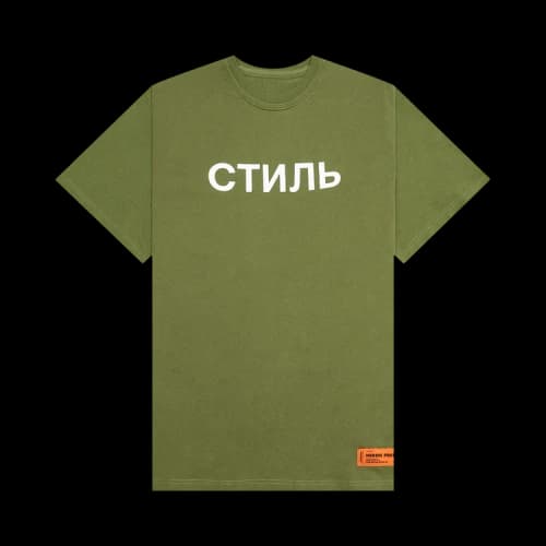 Heron Preston Short-Sleeve Tee Reg Ctnmb 'Green/White'