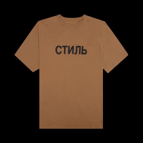 Heron Preston CTNMB Short-Sleeve Tee 'Tobacco Brown'