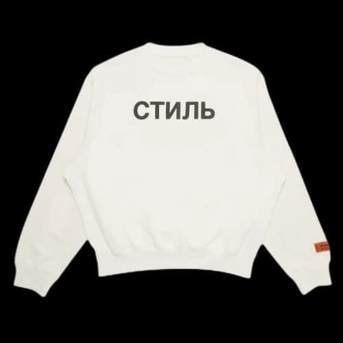 Heron Preston Ctnmb Crewneck White/Black
