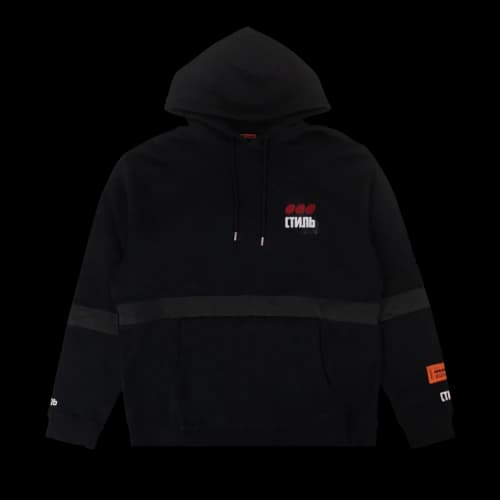 Heron Preston CTNMB Dots Reflective Hoodie 'Off Black'