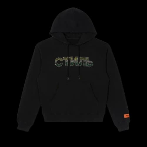 Heron Preston CTNMB Strass Hoodie 'Black'