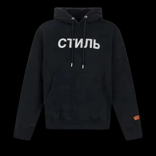 Heron Preston Ctnmb Hoodie Black/White