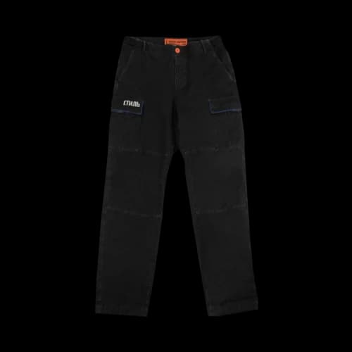 Heron Preston Logo Cargo Pants 'Black'