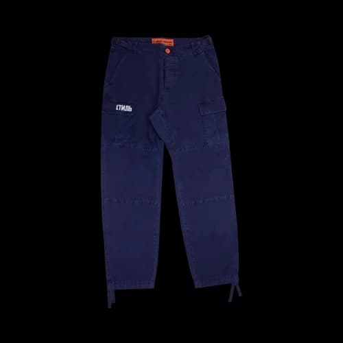 Heron Preston Cargo Pants 'Blue'