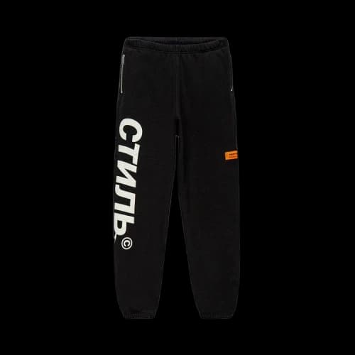 Heron Preston CTNMB Sweatpants 'Black'