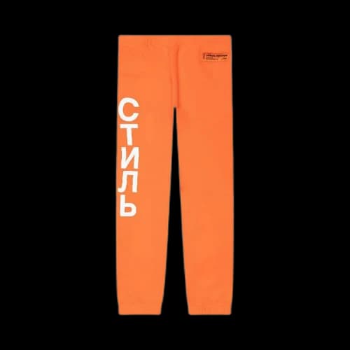 Heron Preston Plain Sweatpants 'Orange/White'