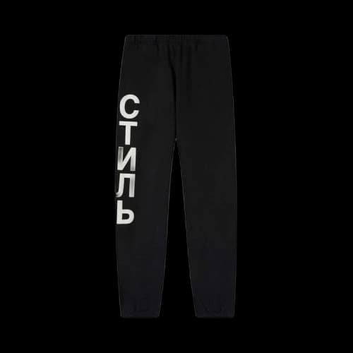 Heron Preston CTNMB Sweatpants 'Black/White'