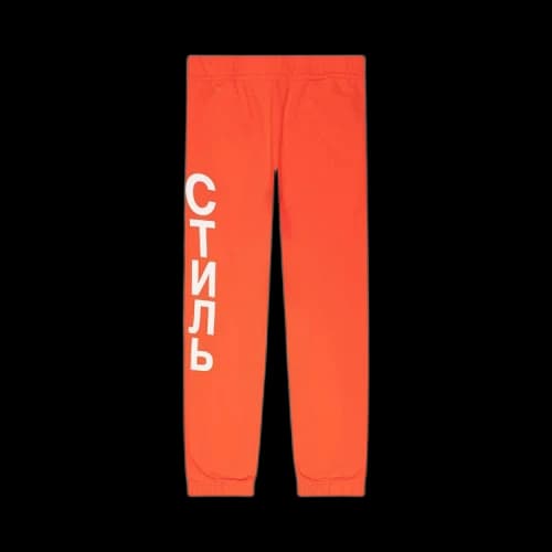 Heron Preston CTNMB Sweatpants 'Orange'