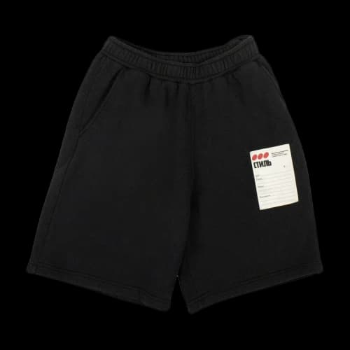 Heron Preston Sticker Label Sweatshorts 'Off Black'