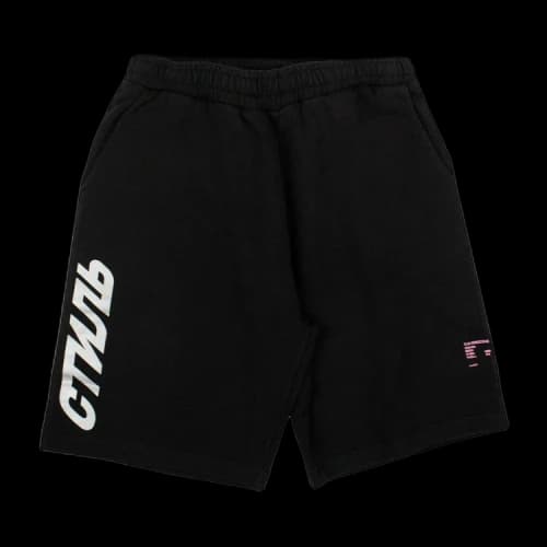 Heron Preston CTNMB Sweatshorts 'Black'