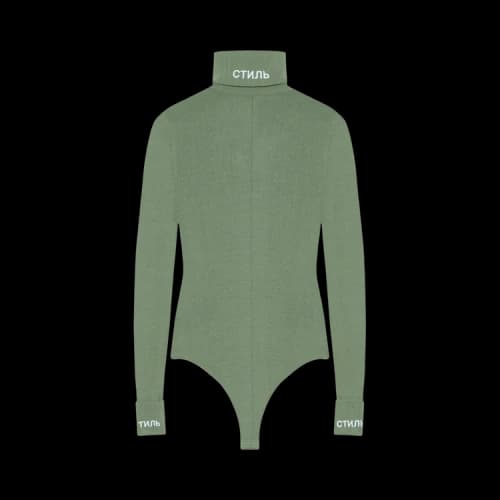 Heron Preston Bodysuit 'Light Green'