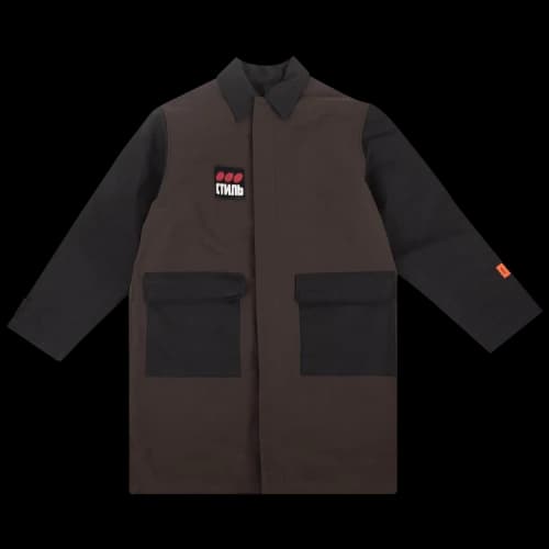 Heron Preston CTNMB Long Raincoat 'Brown'