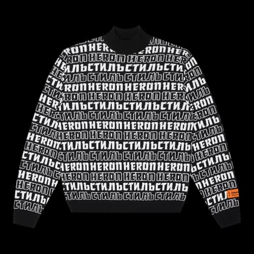 HERON PRESTON Logo Pullover Black