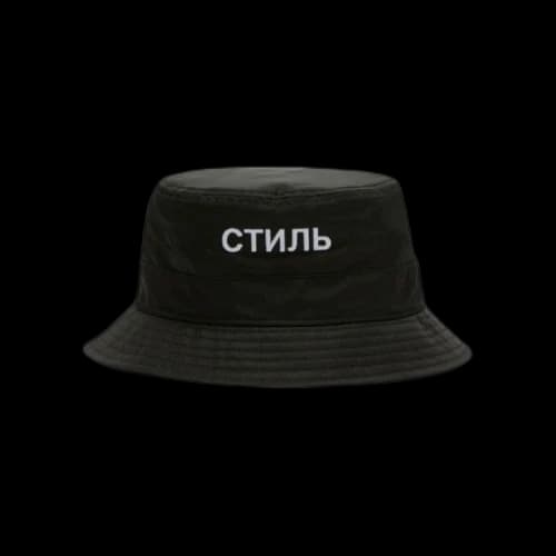 Heron Preston Ctnmb Bucket Hat Black