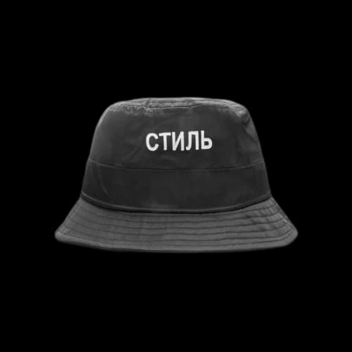Heron Preston CTNMB Bucket Hat 'Black/White'