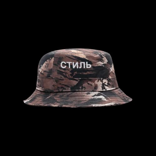 Heron Preston CTNMB Bucket Hat 'Camouflage Brown'