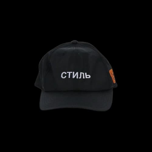Heron Preston CTNMB Hat 'Black'