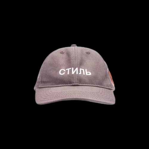 Heron Preston CTNMB Hat 'Grey/White'