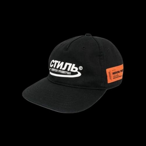 Heron Preston CTNMB Halo Baseball Cap 'Black/White'