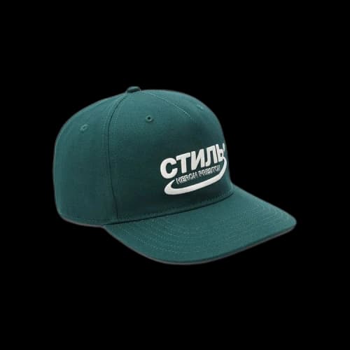 Heron Preston CTNMB Halo Baseball Cap 'Petrol/White'