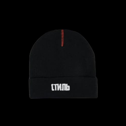 Heron Preston CTNMB Beanie 'Black'